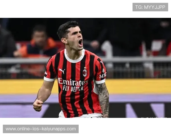 AC米兰从后场发起连续推进，普利希奇节奏变化丰富