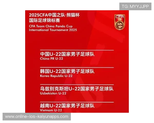 体育焦点赛事特别报道上线，体育热点资讯